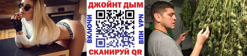 Купить наркотики сайты Волосово Героин A PVP ГАШ КОКАИН