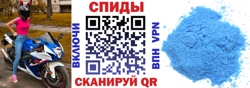 цена наркотик  Волосово  АМФ 98% 