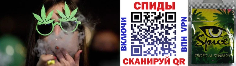 мега ONION  Волосово  Бутират жидкий экстази 