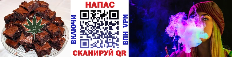 наркотики  blacksprut зеркало  Еда ТГК конопля  Волосово 