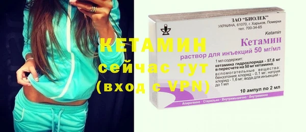 индика Балабаново