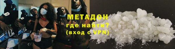 индика Балабаново