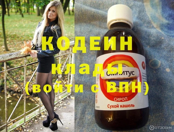 кокс Баксан