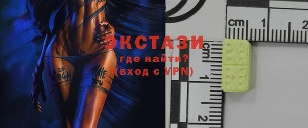 кокс Баксан