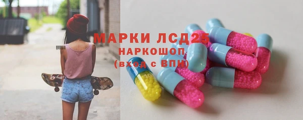 кокс Баксан