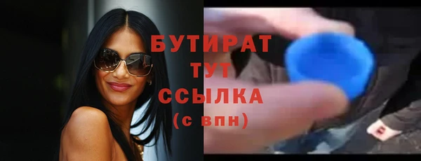 кокс Баксан