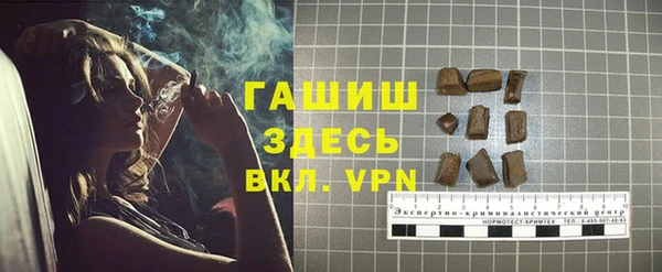 кокс Баксан