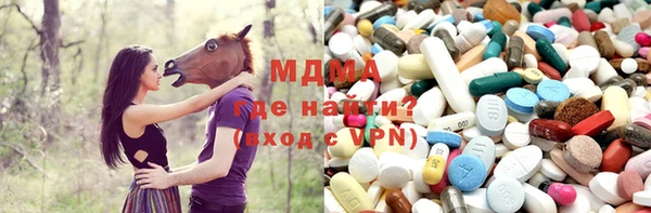 первитин Балахна