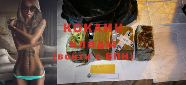 кокс Баксан
