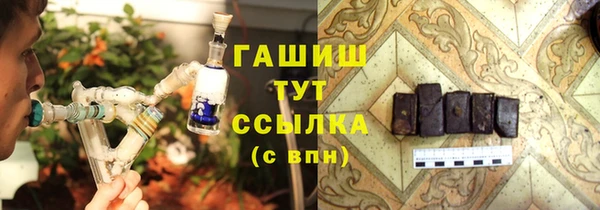 кокс Баксан
