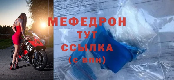 кокс Баксан
