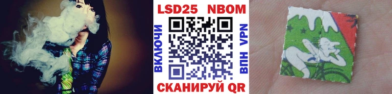 кракен рабочий сайт  Волосово  Наркотические марки 1,5мг 